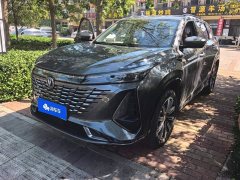 Changan CS75PLUS third generation 1.5T automatic luxury - фото 1