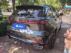 Changan CS75PLUS third generation 1.5T automatic luxury - фото 3
