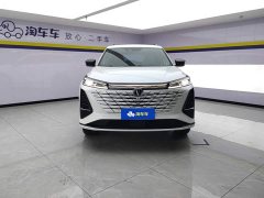 Changan CS75PLUS third generation championship version 1.5T smart driving and powerful - фото 2