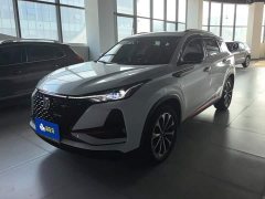 Changan CS75PLUS 2.0T automatic pilot - фото 1