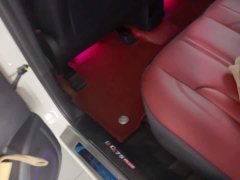 Changan CS75PLUS 2.0T automatic pilot - фото 11