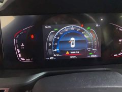 Changan CS75PLUS 2.0T automatic pilot - фото 14