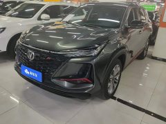 Changan CS75PLUS 2.0T automatic pilot - фото 1