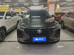 Changan CS75PLUS 2.0T automatic pilot - фото 2