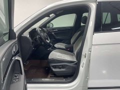 Volkswagen Tanyue 2020 380TSI four-wheel drive R-Line intelligent version - фото 10