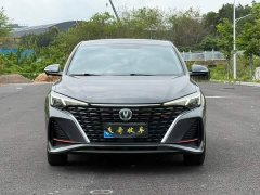 Ford EADO 2023 Enjoy Edition PLUS Blue Whale NE 1.4T GDI DCT Premium Edition - фото 2
