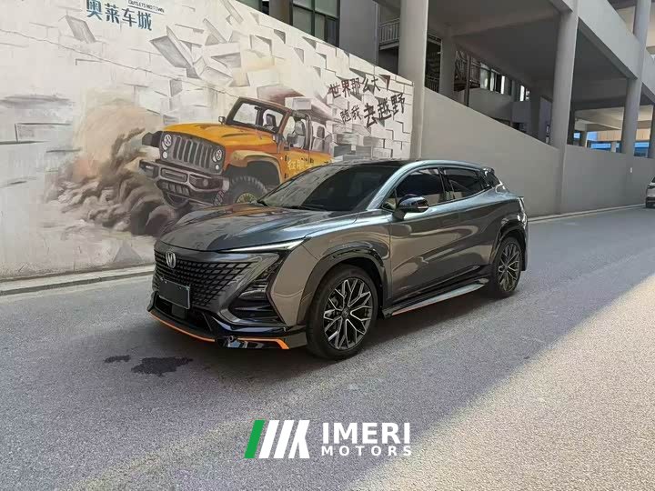 Changan UNI-T second generation 1.5T premium - автомобиль из Китая