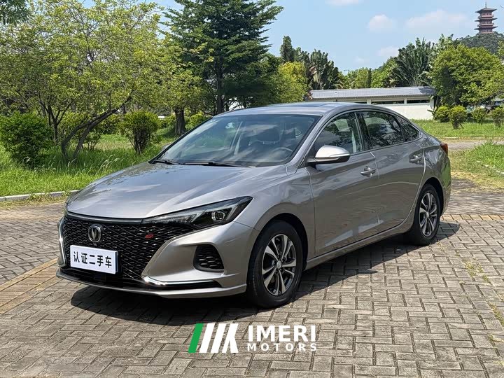 Ford EADO PLUS Blue Whale NE 1.4T GDI DCT Premium Type - автомобиль из Китая
