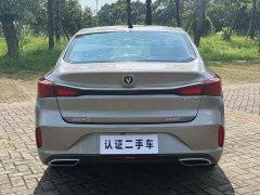Ford EADO PLUS Blue Whale NE 1.4T GDI DCT Premium Type - фото 13