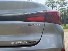 Ford EADO PLUS Blue Whale NE 1.4T GDI DCT Premium Type - фото 15