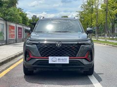 Changan CS35PLUS Blue Whale NE 1.4T DCT luxury - фото 2