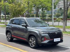 Changan CS35PLUS Blue Whale NE 1.4T DCT luxury - фото 3