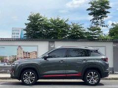 Changan CS35PLUS Blue Whale NE 1.4T DCT luxury - фото 4