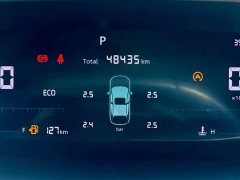 Changan CS55PLUS second generation 1.5T DCT excellent - фото 13