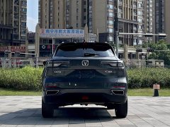 Changan CS55PLUS second generation 1.5T DCT excellent - фото 6