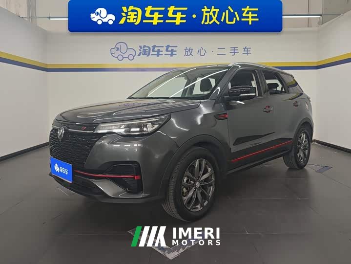 Changan CS55PLUS Blue Whale Edition 1.5T DCT Luxury - автомобиль из Китая