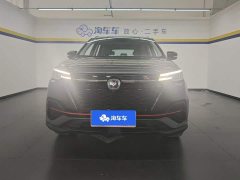 Changan CS55PLUS Blue Whale Edition 1.5T DCT Luxury - фото 2