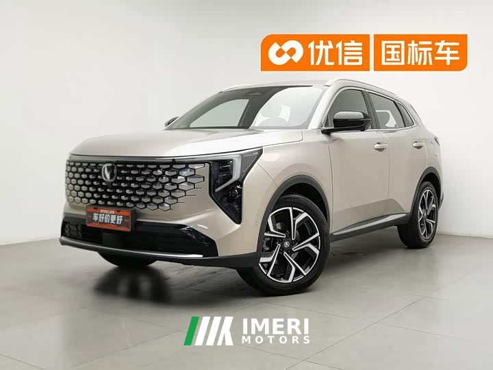 Changan CS55PLUS 2026 fourth generation New Blue Whale 1.5T Tianshu Premium - автомобиль из Китая