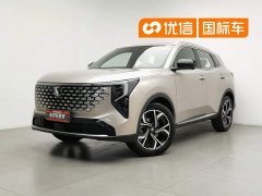 Changan CS55PLUS 2026 fourth generation New Blue Whale 1.5T Tianshu Premium - фото 1