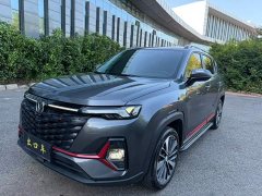 Changan CS35PLUS Enjoy Edition 1.4T DCT Premium Type - фото 1