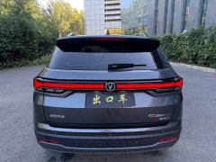 Changan CS35PLUS Enjoy Edition 1.4T DCT Premium Type - фото 5