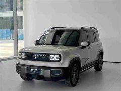 Baojun Yueye Plus Zhizun Edition 5-seater - фото 1