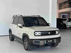 Baojun Yueye Plus Zhizun Edition 5-seater - фото 3