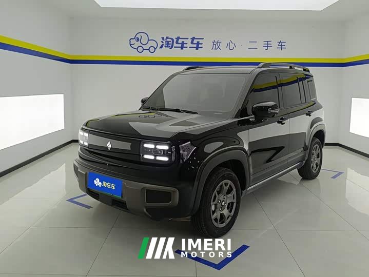 Baojun Yueye Plus 301km flagship version - автомобиль из Китая
