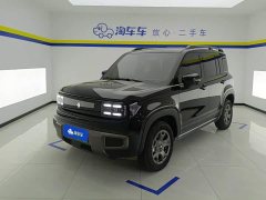 Baojun Yueye Plus 301km flagship version - фото 1