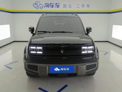 Baojun Yueye Plus 301km flagship version - фото 2