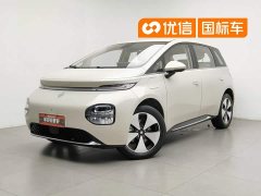 Baojun Yunduo 2023 460 Pro - фото 1