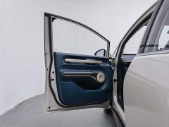 Baojun Yunduo 2023 460 Pro - фото 8