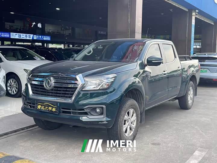 Ruiqi 6 2.3T automatic two-wheel drive diesel luxury flat bottom long cargo box M9T - автомобиль из Китая