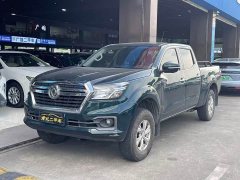 Ruiqi 6 2.3T automatic two-wheel drive diesel luxury flat bottom long cargo box M9T - фото 1