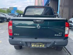 Ruiqi 6 2.3T automatic two-wheel drive diesel luxury flat bottom long cargo box M9T - фото 4