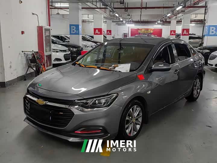 Cruze 320 Automatic Sunroof Edition - автомобиль из Китая