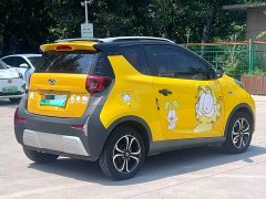 Cruze 320 Automatic Sunroof Edition - фото 4