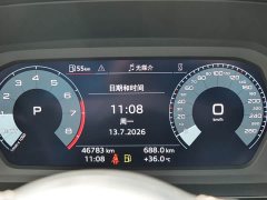 Audi A3 A3L Limousine 35 TFSI Fashionable and Sporty - фото 11