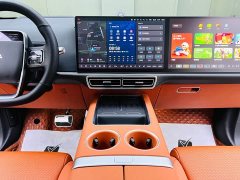 Li Auto Ideal L7 Ultra - фото 11