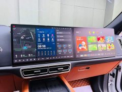 Li Auto Ideal L7 Ultra - фото 12