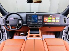 Li Auto Ideal L7 Ultra - фото 9