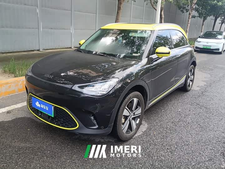 smart elf #1 2026 smart upgraded version