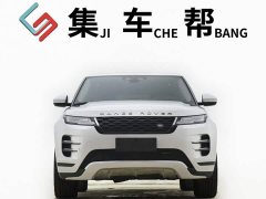Land Rover Range Rover Evoque L 249PS Deluxe Edition - фото 2