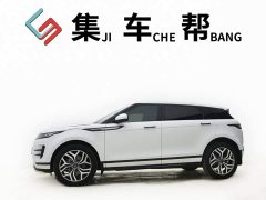 Land Rover Range Rover Evoque L 249PS Deluxe Edition - фото 3