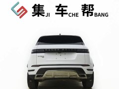 Land Rover Range Rover Evoque L 249PS Deluxe Edition - фото 4