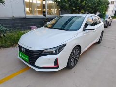 Ruicheng CC Blue Whale Edition 1.5T DCT Luxury - фото 2