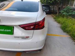 Ruicheng CC Blue Whale Edition 1.5T DCT Luxury - фото 8