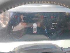 Changan CS75PLUS third generation 1.5T automatic premium - фото 14