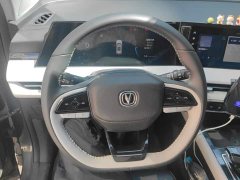 Changan CS75PLUS third generation 1.5T automatic premium - фото 15