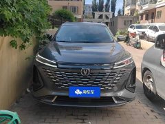 Changan CS75PLUS third generation 1.5T automatic premium - фото 2